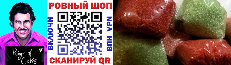 Названия наркотиков Раменское Гашиш  hydra как зайти  Мефедрон  APVP 
