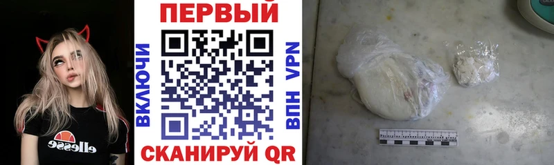 Amphetamine VHQ Раменское