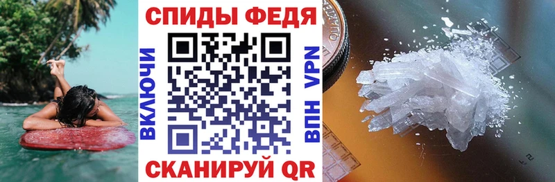 Amphetamine VHQ  Раменское 