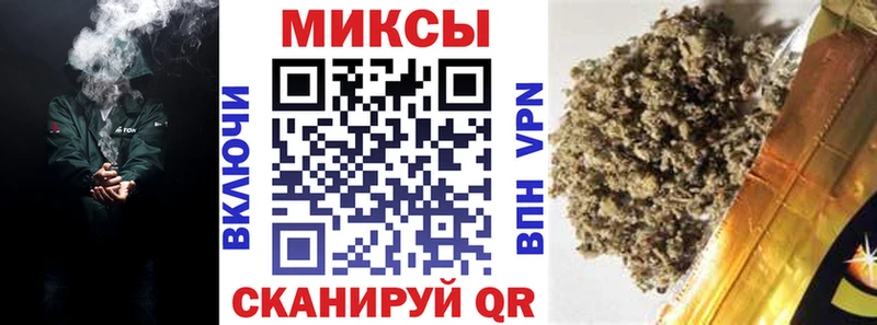 Бутират оксибутират  мега сайт  Раменское 