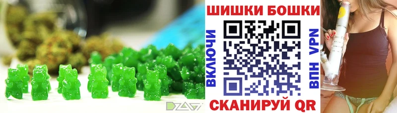 кракен вход  Раменское  Cannafood марихуана 