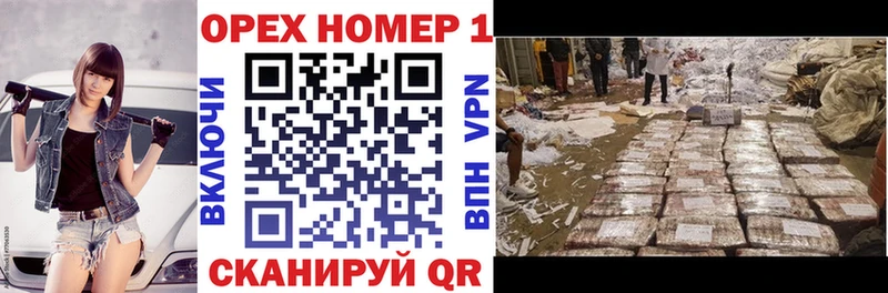 блэк спрут как войти  Раменское  КОКАИН 98% 