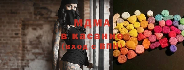 кокс Алзамай