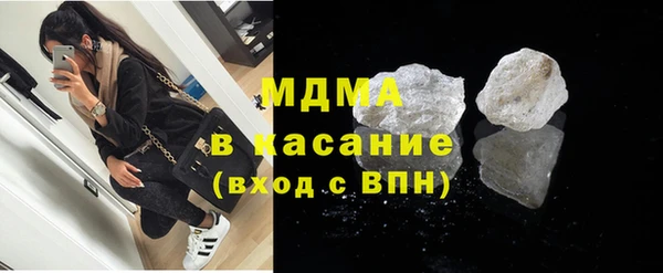 стаф Алексин