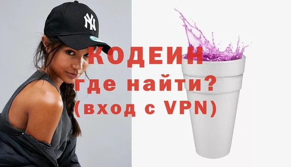 кокс Алзамай