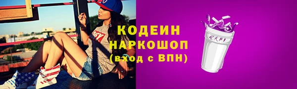 кокс Алзамай