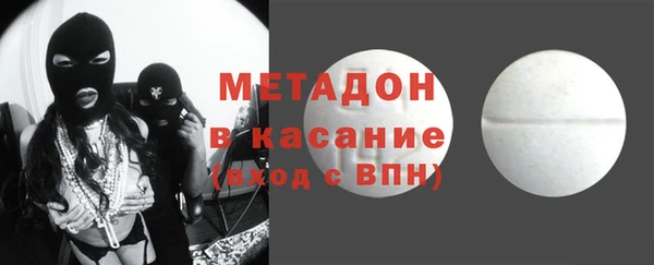 кокс Алзамай