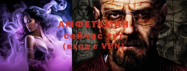 кокс Алзамай