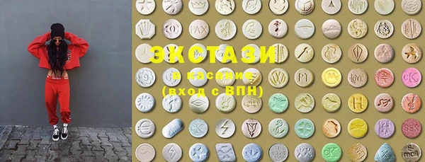 молекула духа Алексеевка