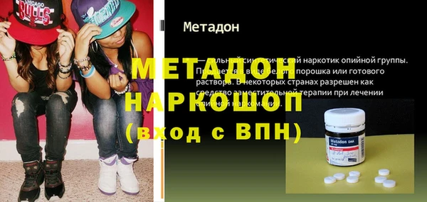 кокс Алзамай