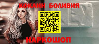 jwh Усть-Илимск