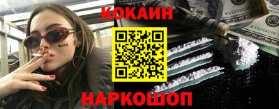 jwh Усть-Илимск