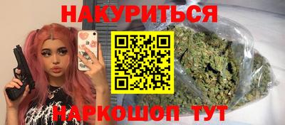 jwh Усть-Илимск