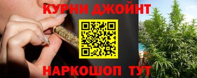 jwh Усть-Илимск