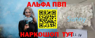 jwh Усть-Илимск