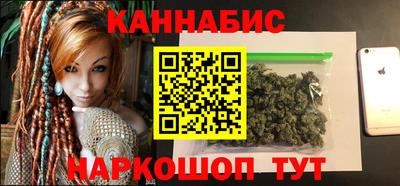 jwh Усть-Илимск