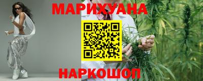 jwh Усть-Илимск