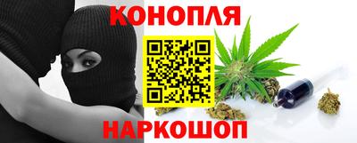 прущий лед Уссурийск