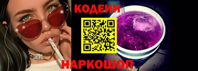 jwh Усть-Илимск