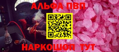jwh Усть-Илимск