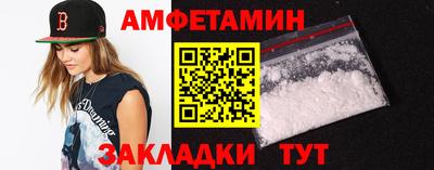 jwh Усть-Илимск