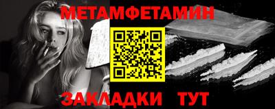 jwh Усть-Илимск
