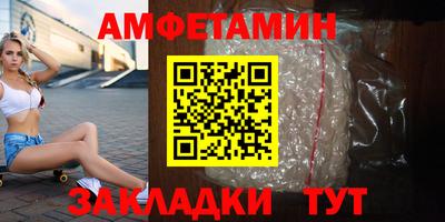 jwh Усть-Илимск