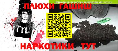 jwh Усть-Илимск