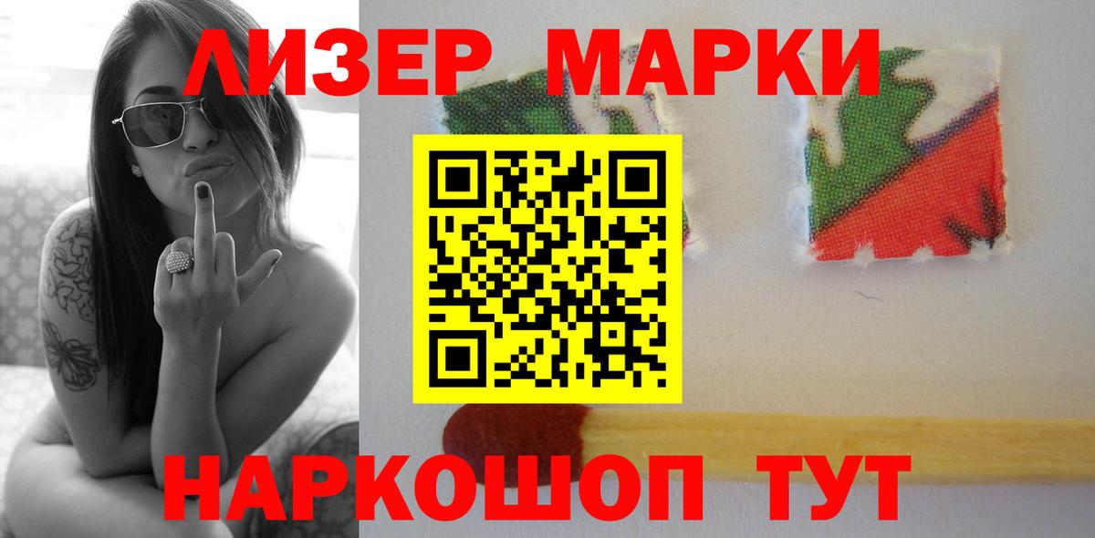 ЛСД экстази ecstasy  ЛСД экстази ecstasy  Раменское  Вход с VPN 