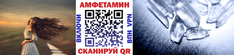 сколько стоит  Раменское  Первитин мет 