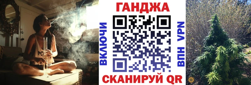 наркота  Раменское  Конопля гибрид 